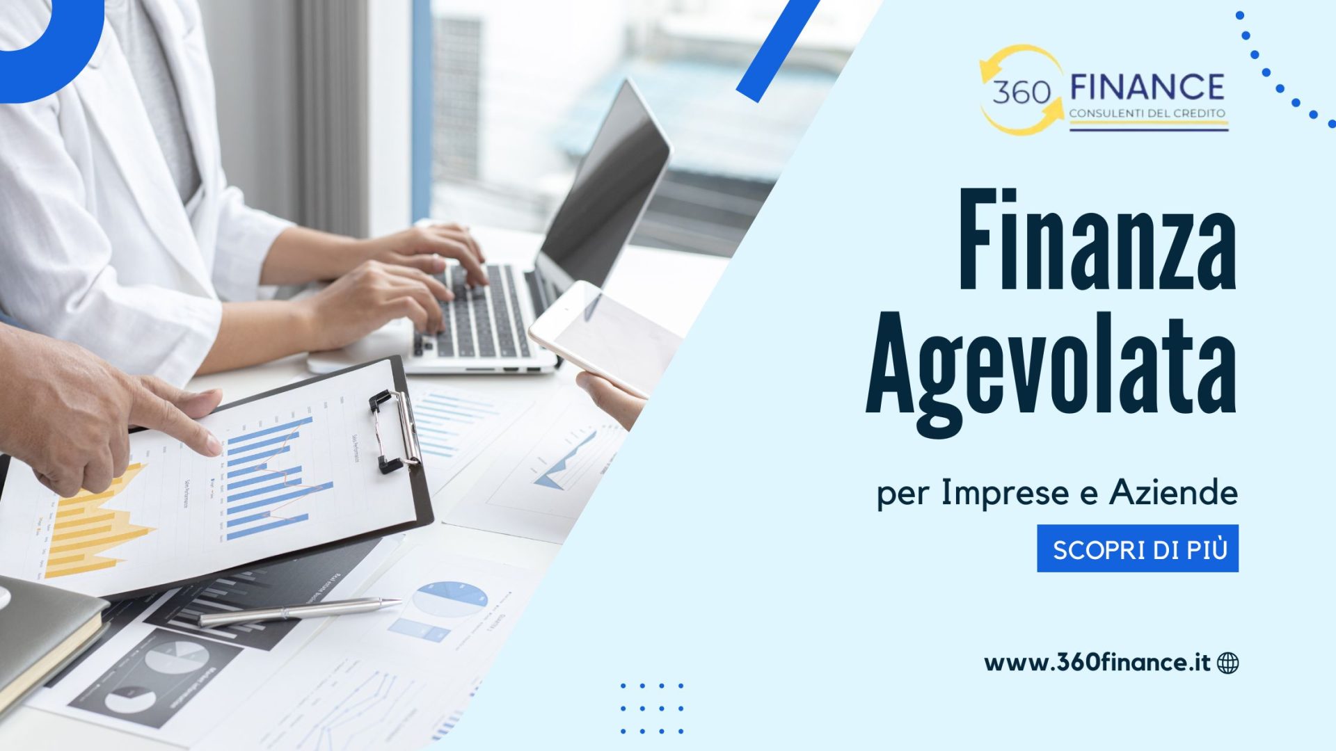 finanza agevolata - cos'è finanza agevolata - strumenti di finanza agevolata - vantaggi finanza agevolata